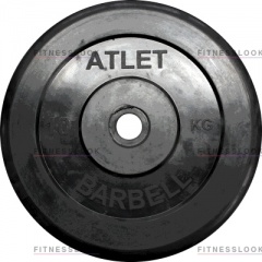 Диск для штанги MB Barbell Atlet - 26 мм - 10 кг в Казани по цене 3766 ₽