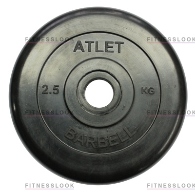 MB Barbell Atlet - 26 мм - 2.5 кг из каталога дисков, грифов, гантелей, штанг в Казани по цене 726 ₽