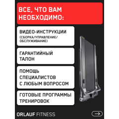 19 слайд галлереи