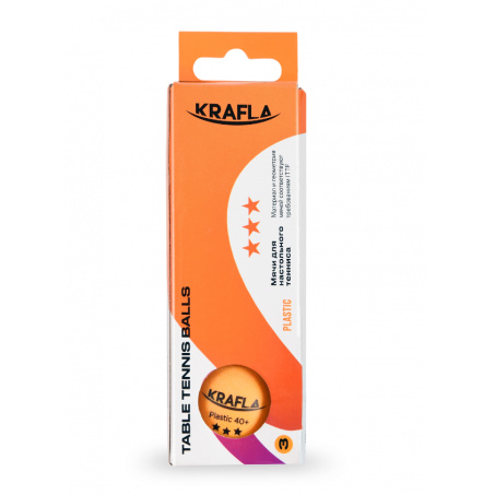 Рендер-1 для Krafla B-OR3000 (мяч три звезды  3шт.)
