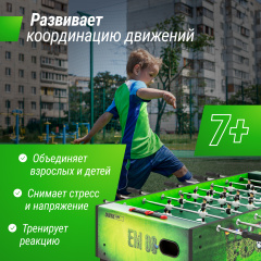 1 слайд галлереи
