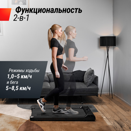 Рендер-12 для UnixFit R-220