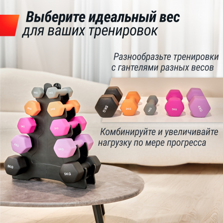 Рендер-6 для UnixFit 1 кг Grey DBNEO1GY