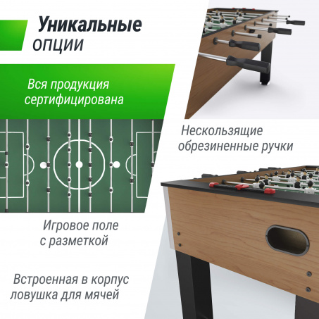 Рендер-3 для Unix Line Футбол - Кикер (140х74 cм) Wood