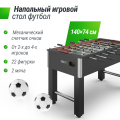 9 слайд галлереи