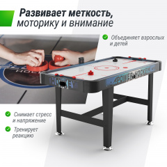5 слайд галлереи