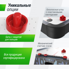 4 слайд галлереи