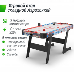 9 слайд галлереи