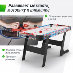 1 слайд галлереи