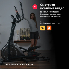 13 слайд галлереи
