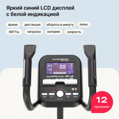 2 слайд галлереи