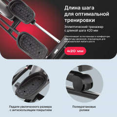 3 слайд галлереи