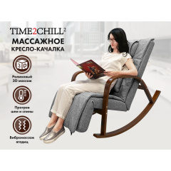 Fujimo F2002 MCX Time2Chill Grey (Tailor 7) Вишня из каталога массажных кресел в Казани по цене 46670 ₽