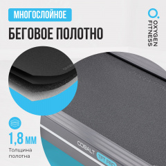 22 слайд галлереи