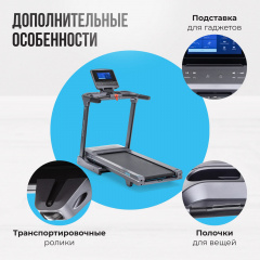 20 слайд галлереи