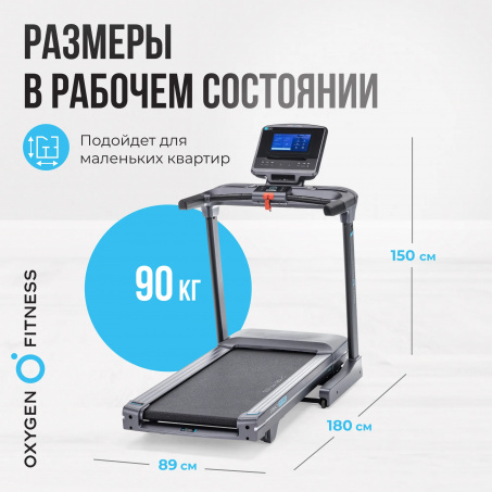 Рендер-19 для Oxygen Cobalt TFT PRO