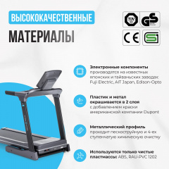 14 слайд галлереи