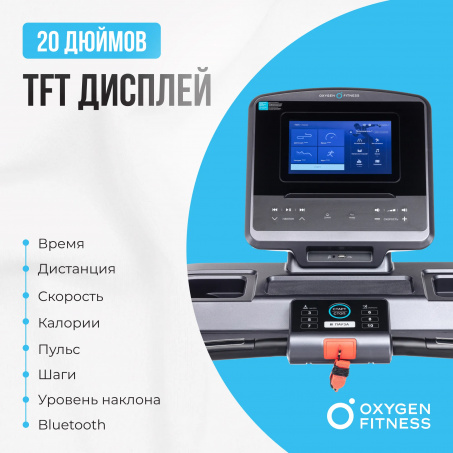 Рендер-11 для Oxygen Cobalt TFT PRO