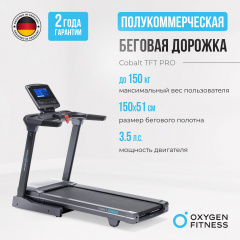 10 слайд галлереи