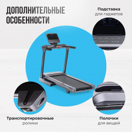 Рендер-20 для Oxygen Palladium LCD PRO