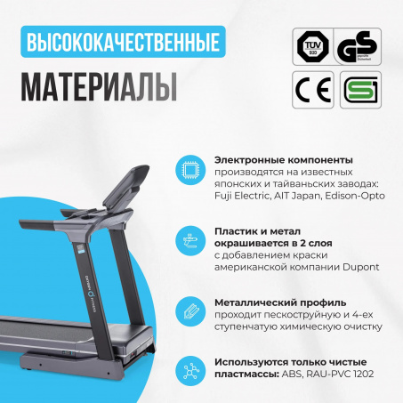 Рендер-14 для Oxygen Palladium LCD PRO