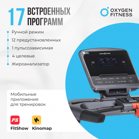 Рендер-12 для Oxygen Palladium LCD PRO
