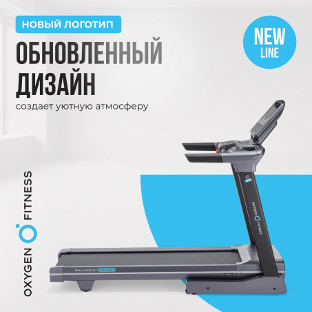 Рендер-10 для Oxygen Palladium LCD PRO
