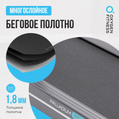 22 слайд галлереи