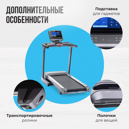 Рендер-20 для Oxygen Palladium TFT PRO