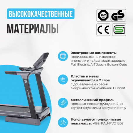Рендер-13 для Oxygen Palladium TFT PRO