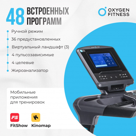 Рендер-12 для Oxygen Palladium TFT PRO