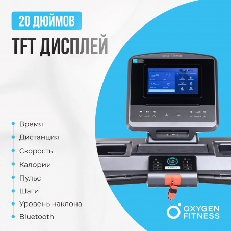 Рендер-10 для Oxygen Palladium TFT PRO