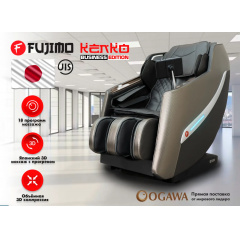 Массажное кресло Fujimo KENKO F623 Business Edition Графит в Казани по цене 239900 ₽