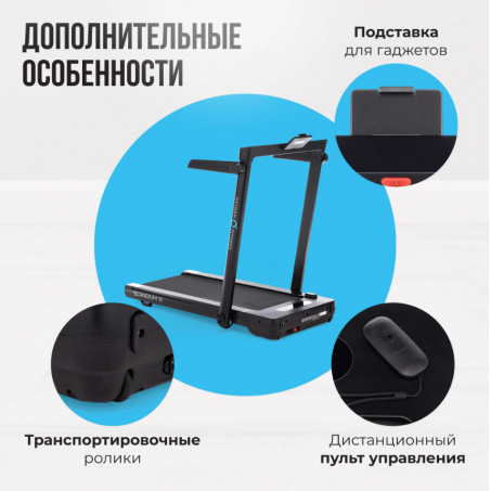 Рендер-10 для Oxygen Scandium B