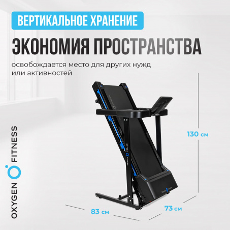 Рендер-16 для Oxygen Mangan A