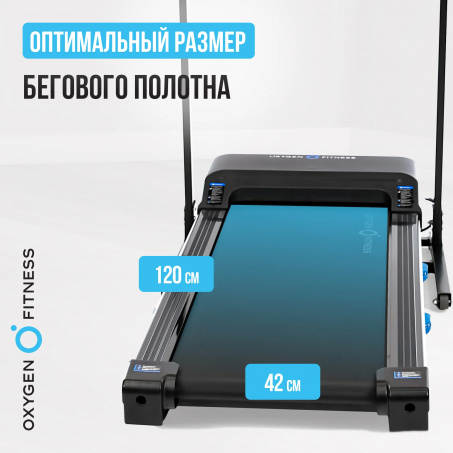 Рендер-12 для Oxygen Mangan A