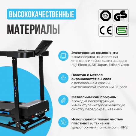Рендер-10 для Oxygen Mangan A
