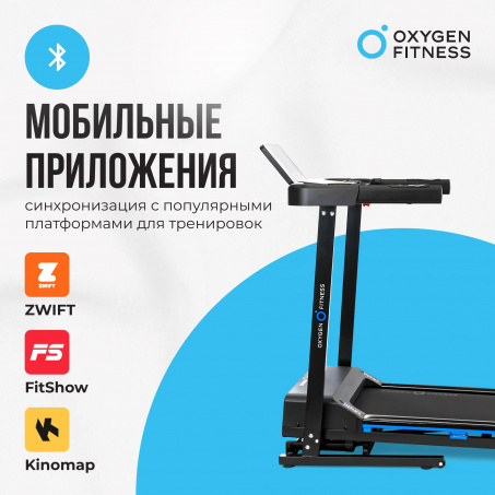 Рендер-9 для Oxygen Mangan A