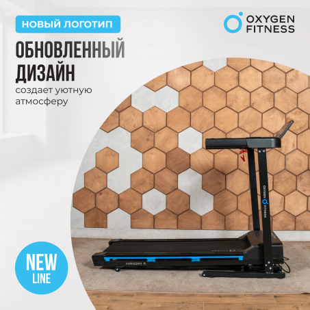Рендер-5 для Oxygen Mangan A
