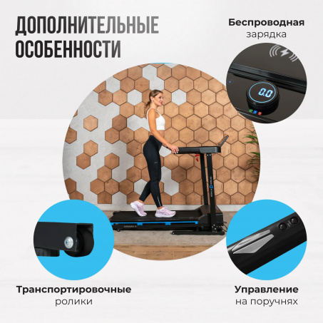 Рендер-3 для Oxygen Mangan A