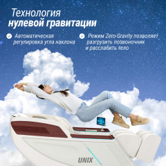 17 слайд галлереи