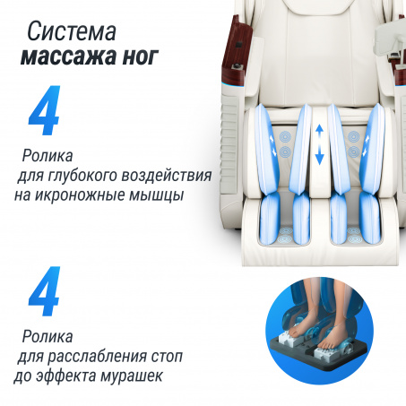 Рендер-13 для UnixMed Asteria Pearl