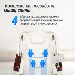 12 слайд галлереи