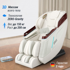 8 слайд галлереи