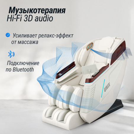 Рендер-2 для UnixMed Asteria Pearl