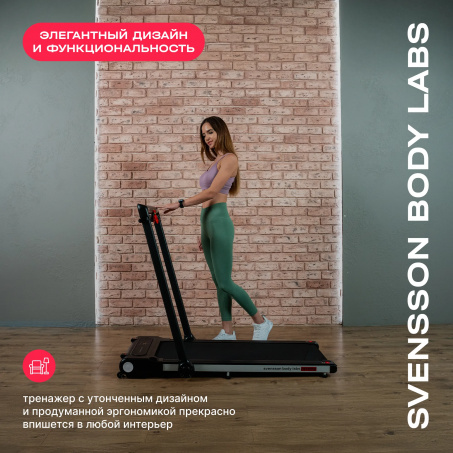 Рендер-22 для Svensson Body Labs Revamp