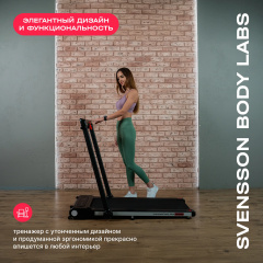 22 слайд галлереи