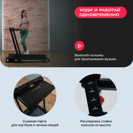 Рендер-19 для Svensson Body Labs Revamp
