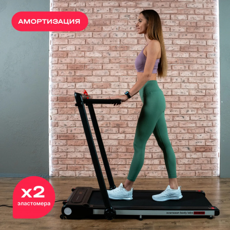 Рендер-18 для Svensson Body Labs Revamp