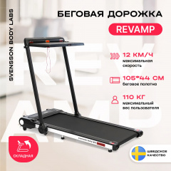 8 слайд галлереи